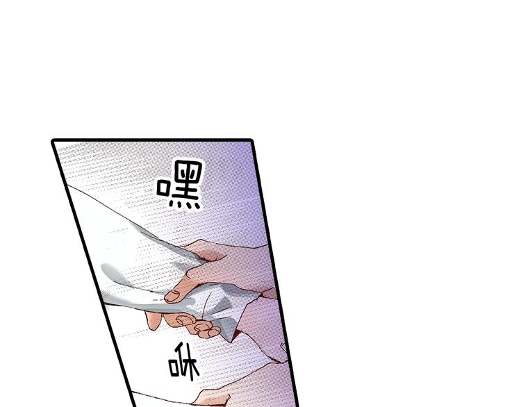 番外 第一话 平行世界101