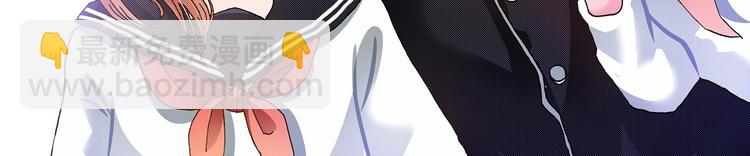 番外 第一话 平行世界5