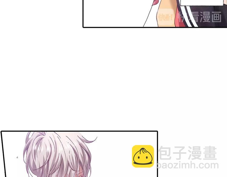 番外 第四话 真美的标签126