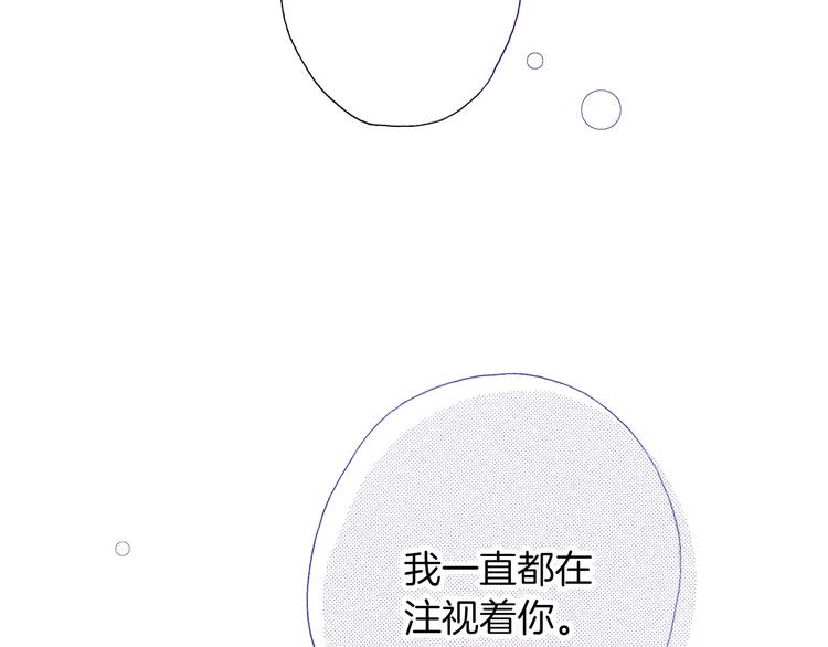 番外 第四话 真美的标签139
