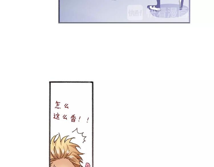 番外 第四话 真美的标签79