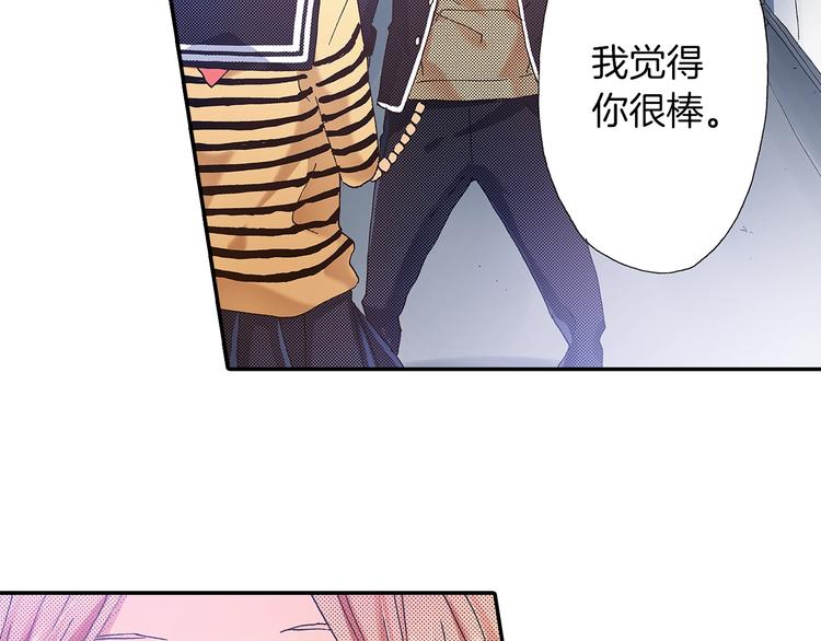 番外 第四话 真美的标签89