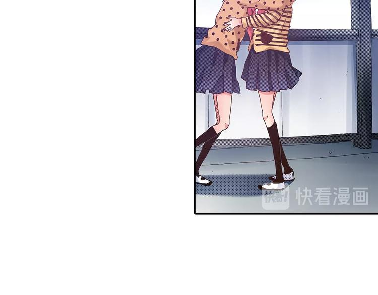 番外 第四话 真美的标签97