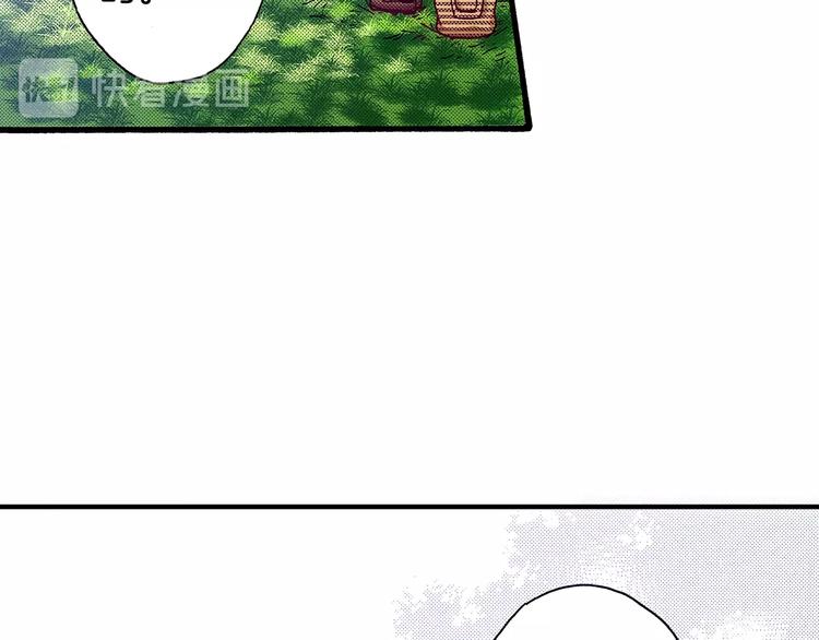 番外 第八话 明确心意108