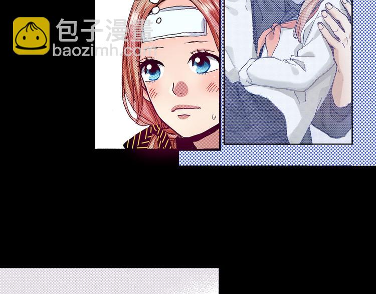 番外 第八话 明确心意26