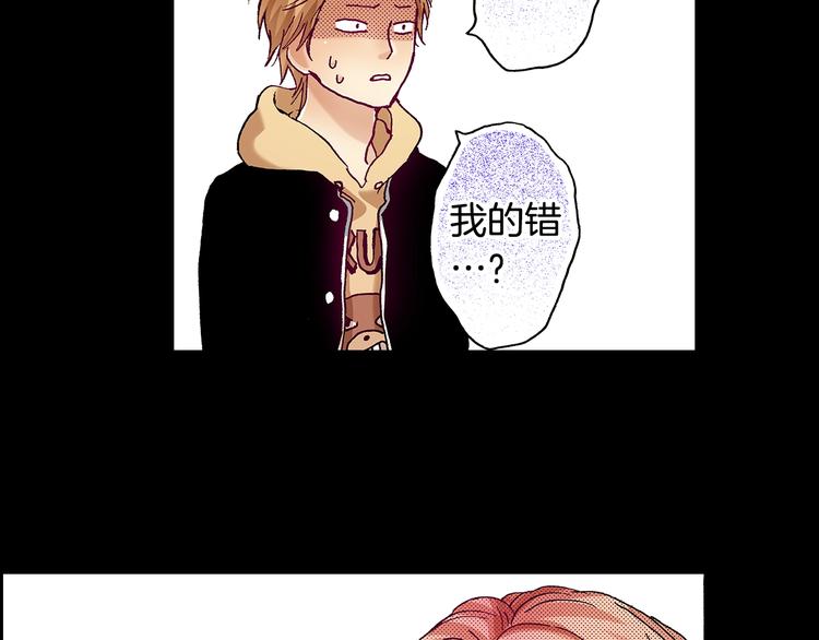 番外 第八话 明确心意32