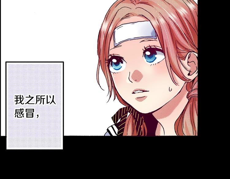 番外 第八话 明确心意33