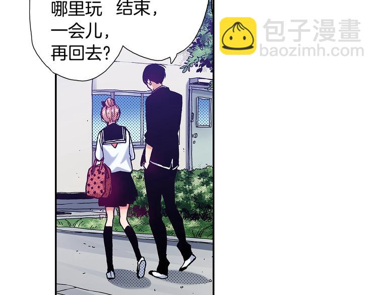 番外 第八话 明确心意38