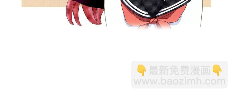 番外 第八话 明确心意4