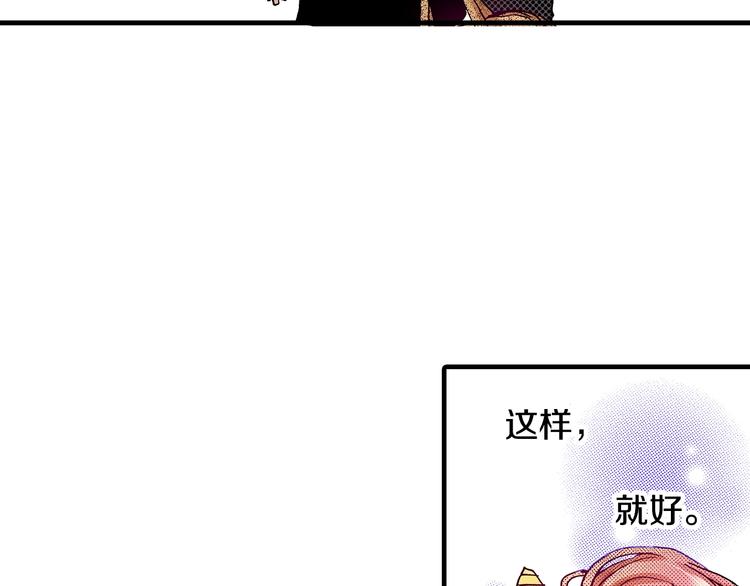 番外 第八话 明确心意63