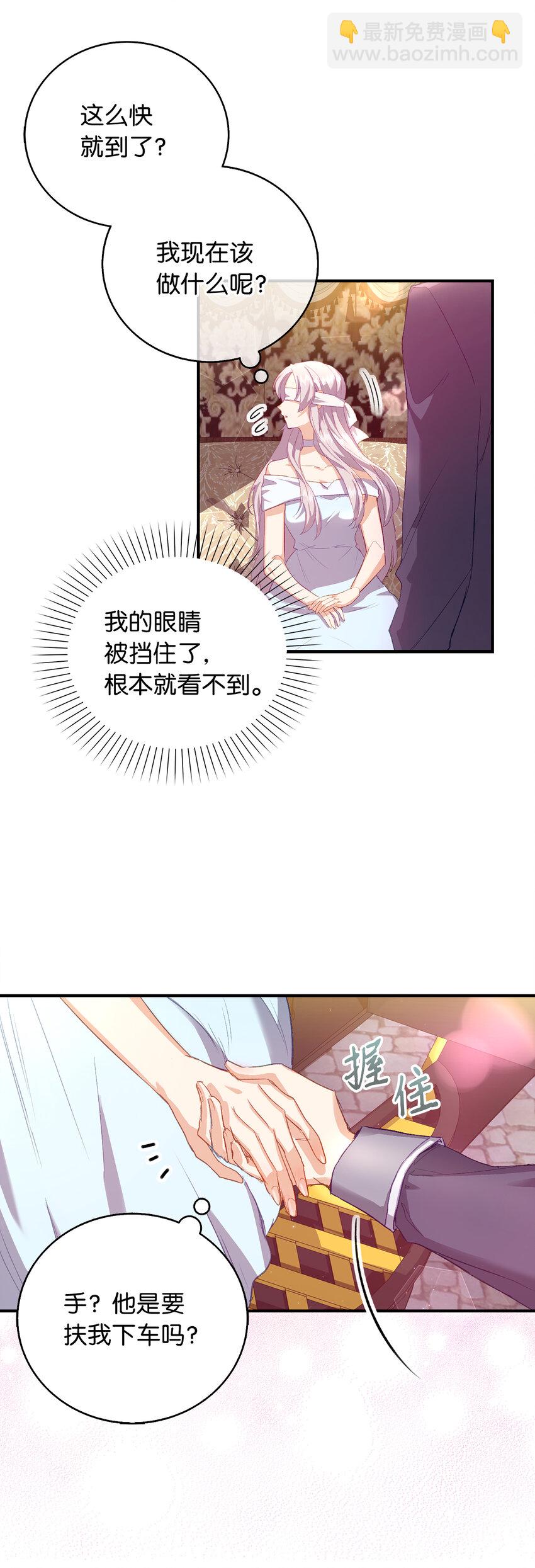 2 泄露秘密者死10
