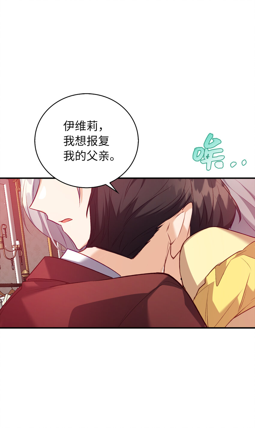 8 让一个人感到挫败的方法14