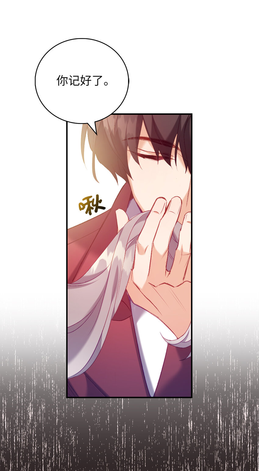 8 让一个人感到挫败的方法6