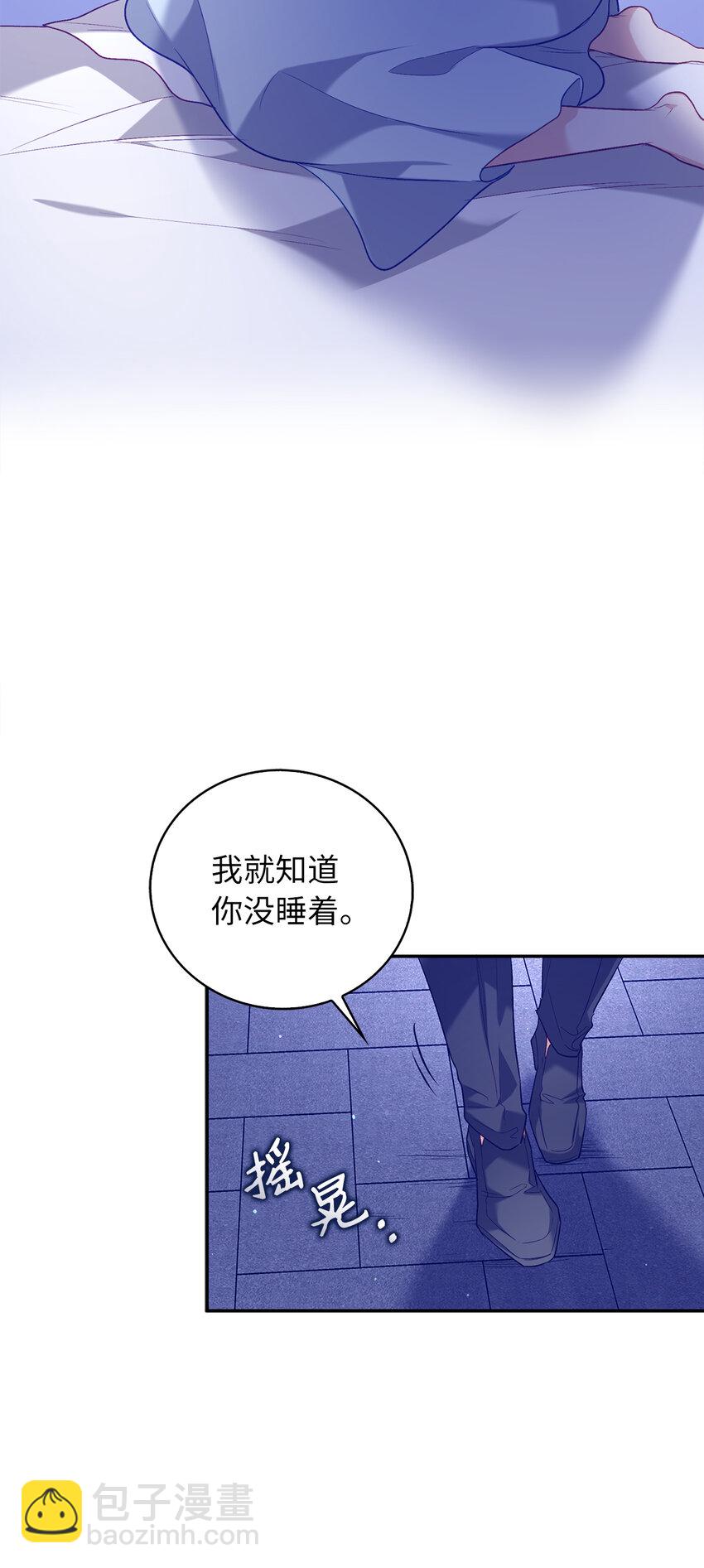 10 卑劣的父亲23