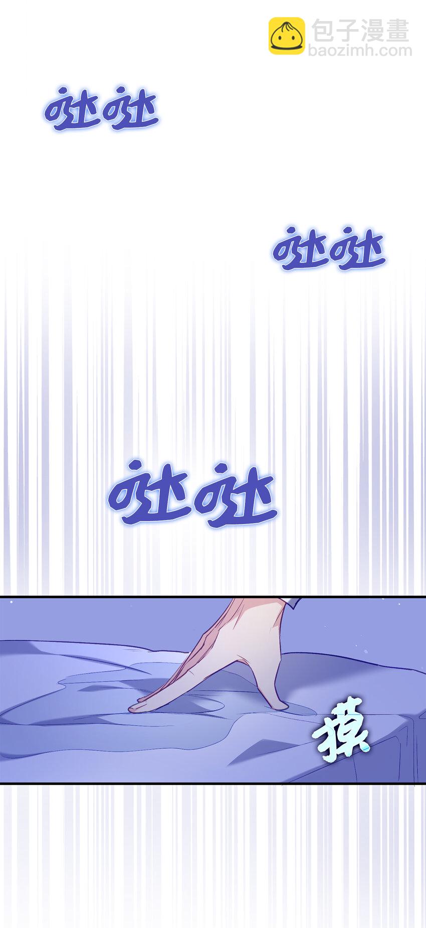 10 卑劣的父亲40