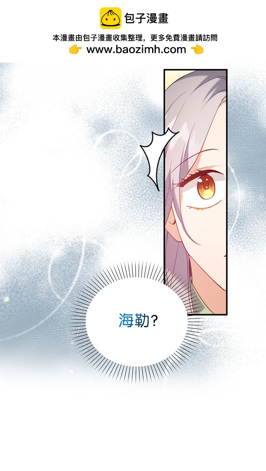 18 痛苦的地狱1