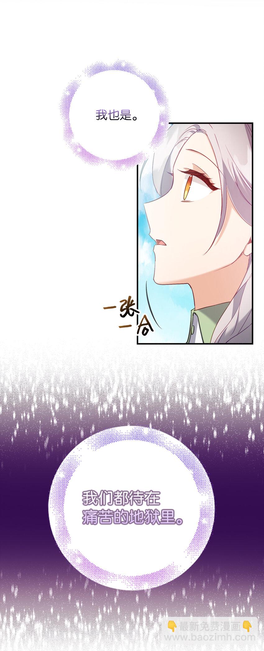 18 痛苦的地狱11