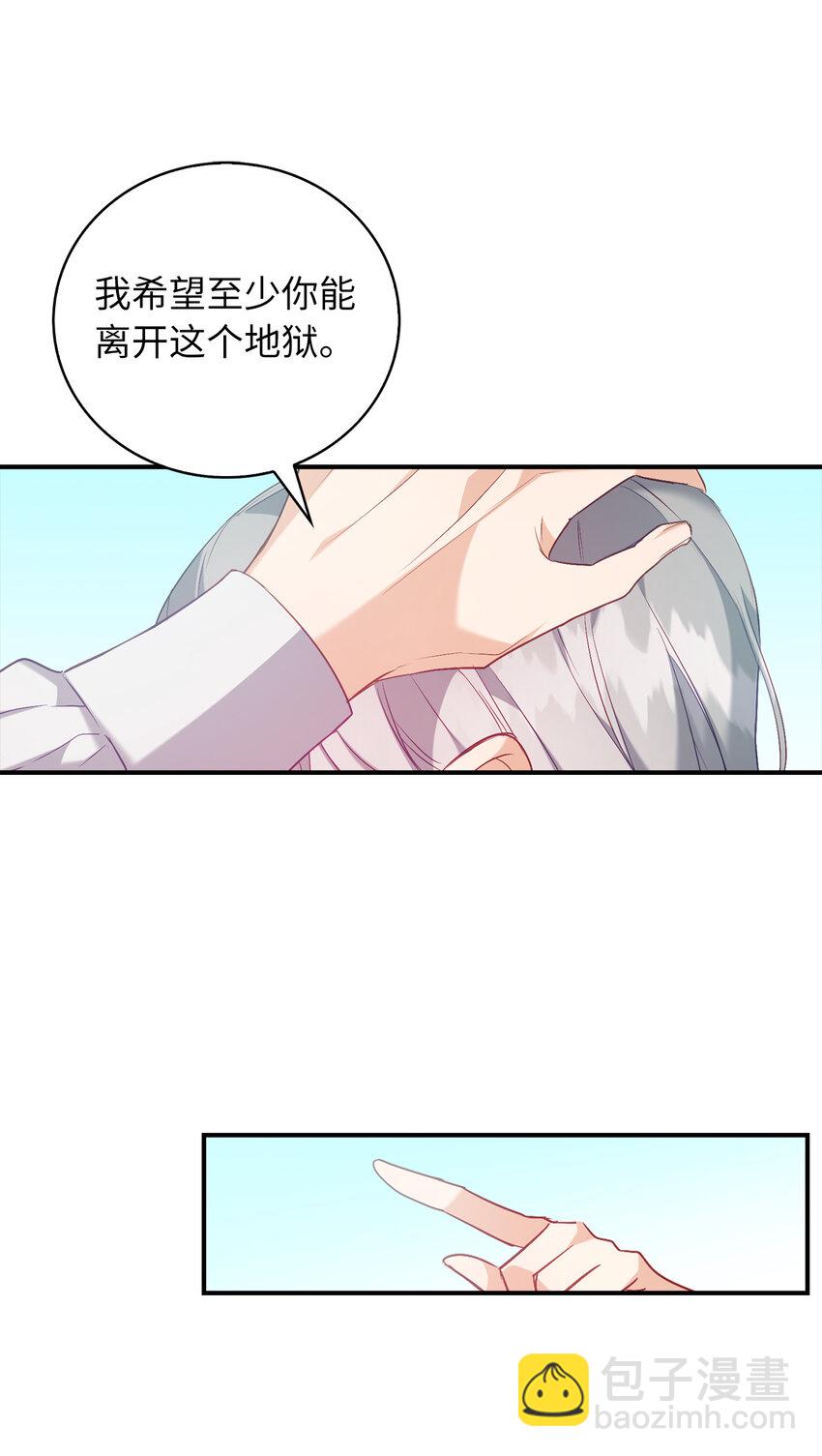18 痛苦的地狱14