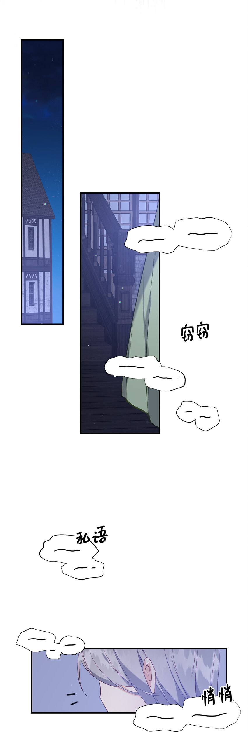 18 痛苦的地狱17