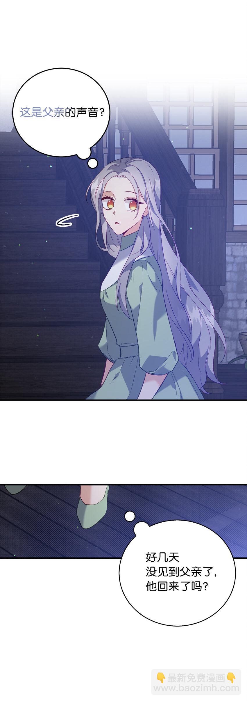18 痛苦的地狱18
