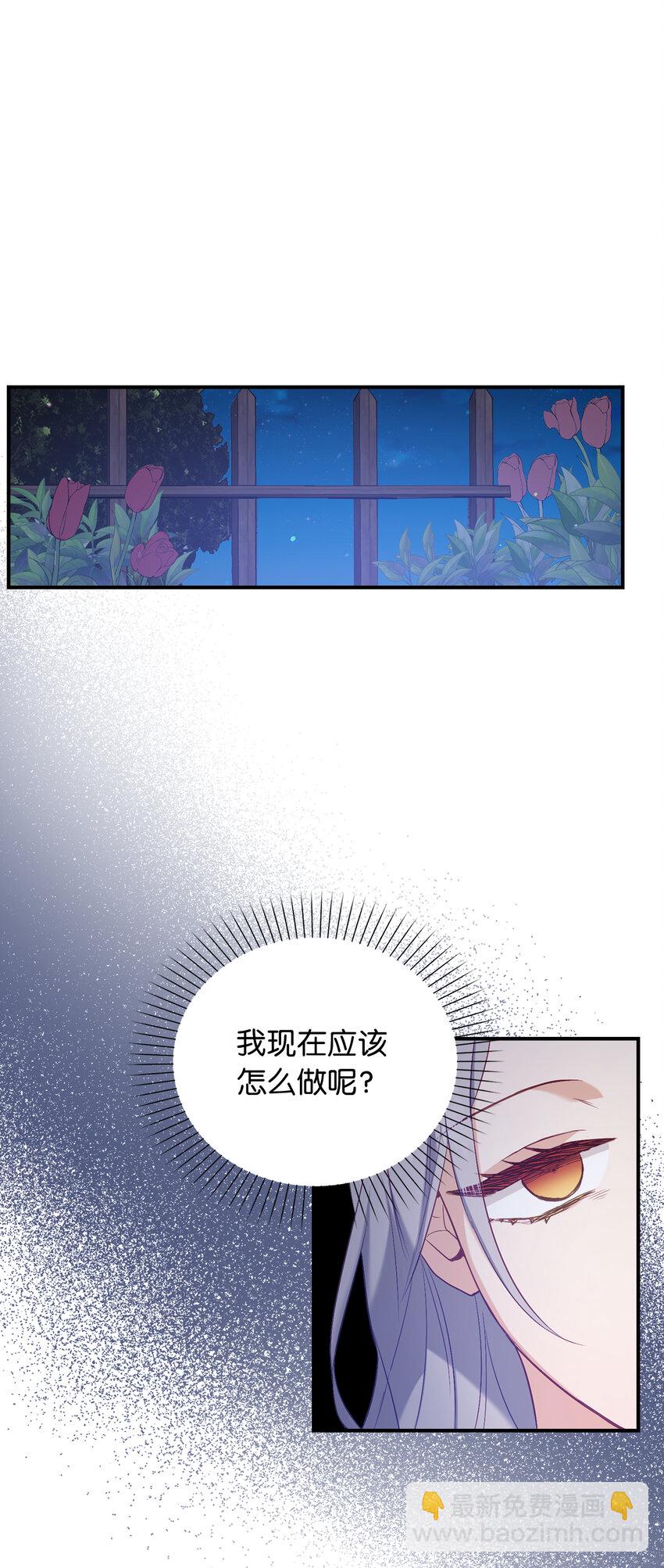 18 痛苦的地狱28