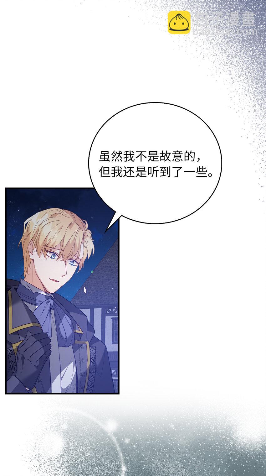 18 痛苦的地狱29