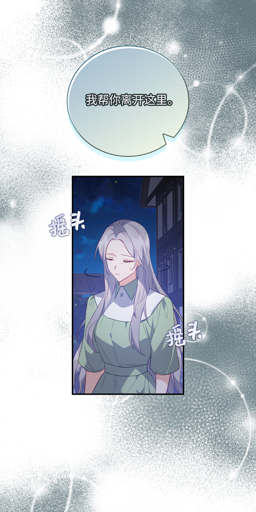 18 痛苦的地狱30