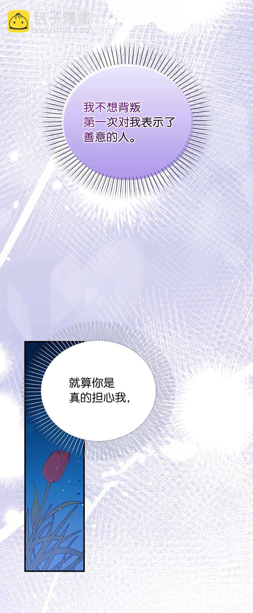 18 痛苦的地狱35