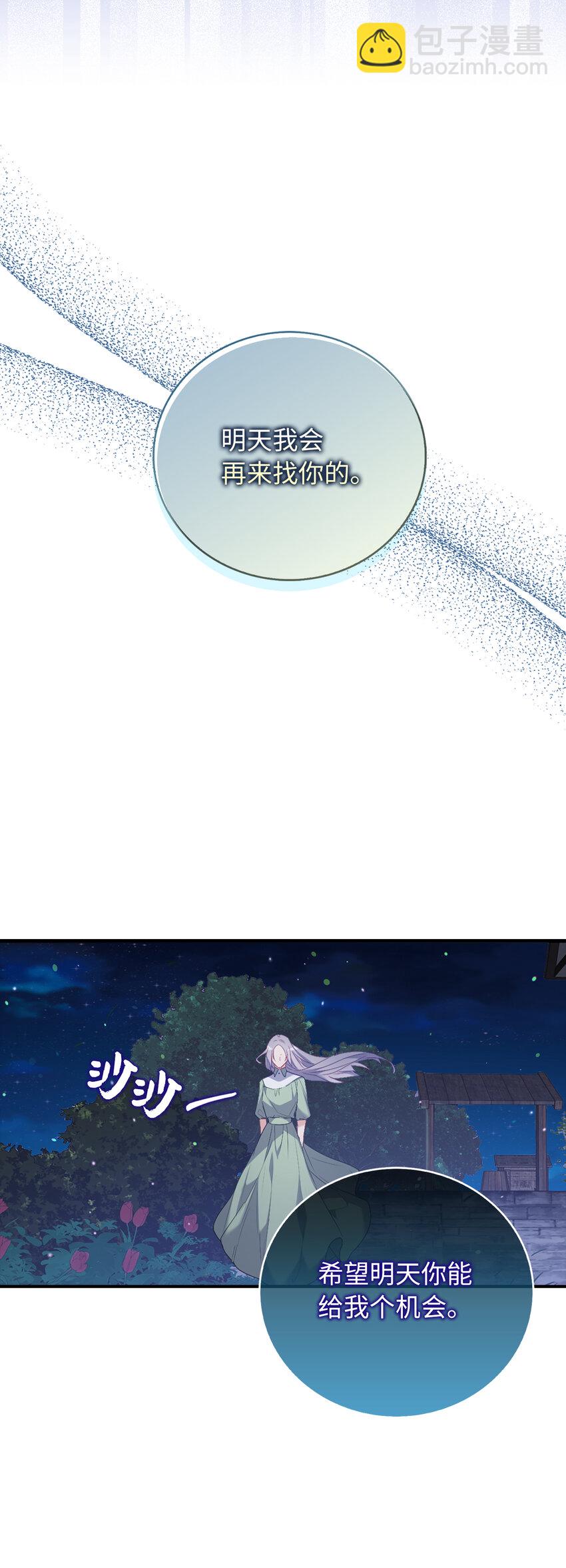 18 痛苦的地狱38