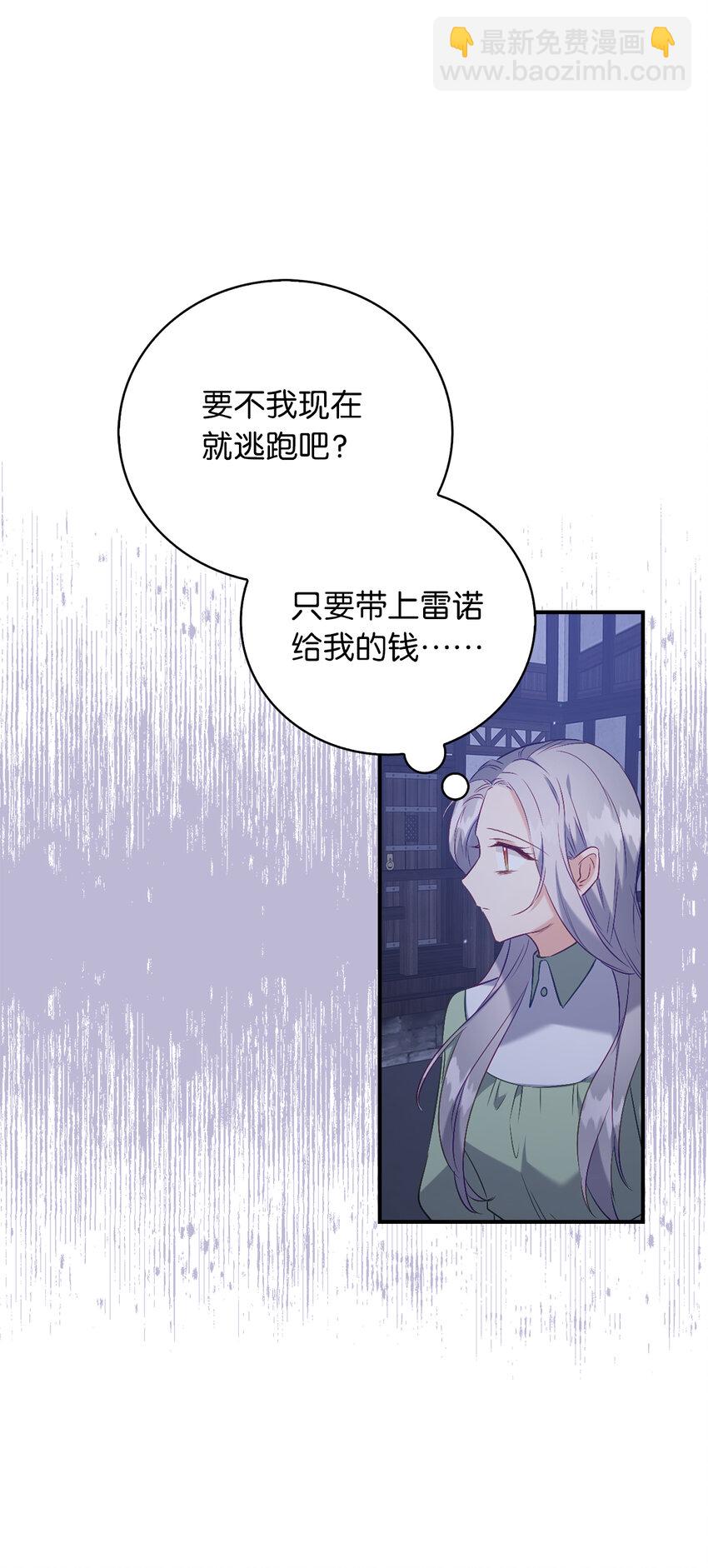 18 痛苦的地狱39