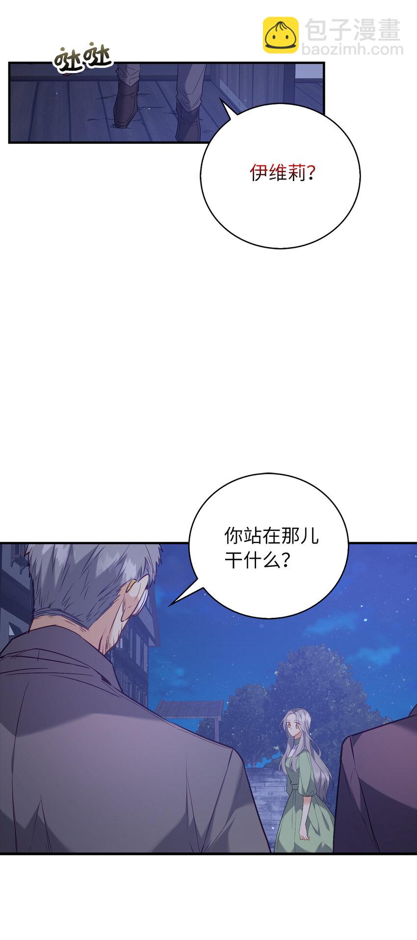 18 痛苦的地狱40