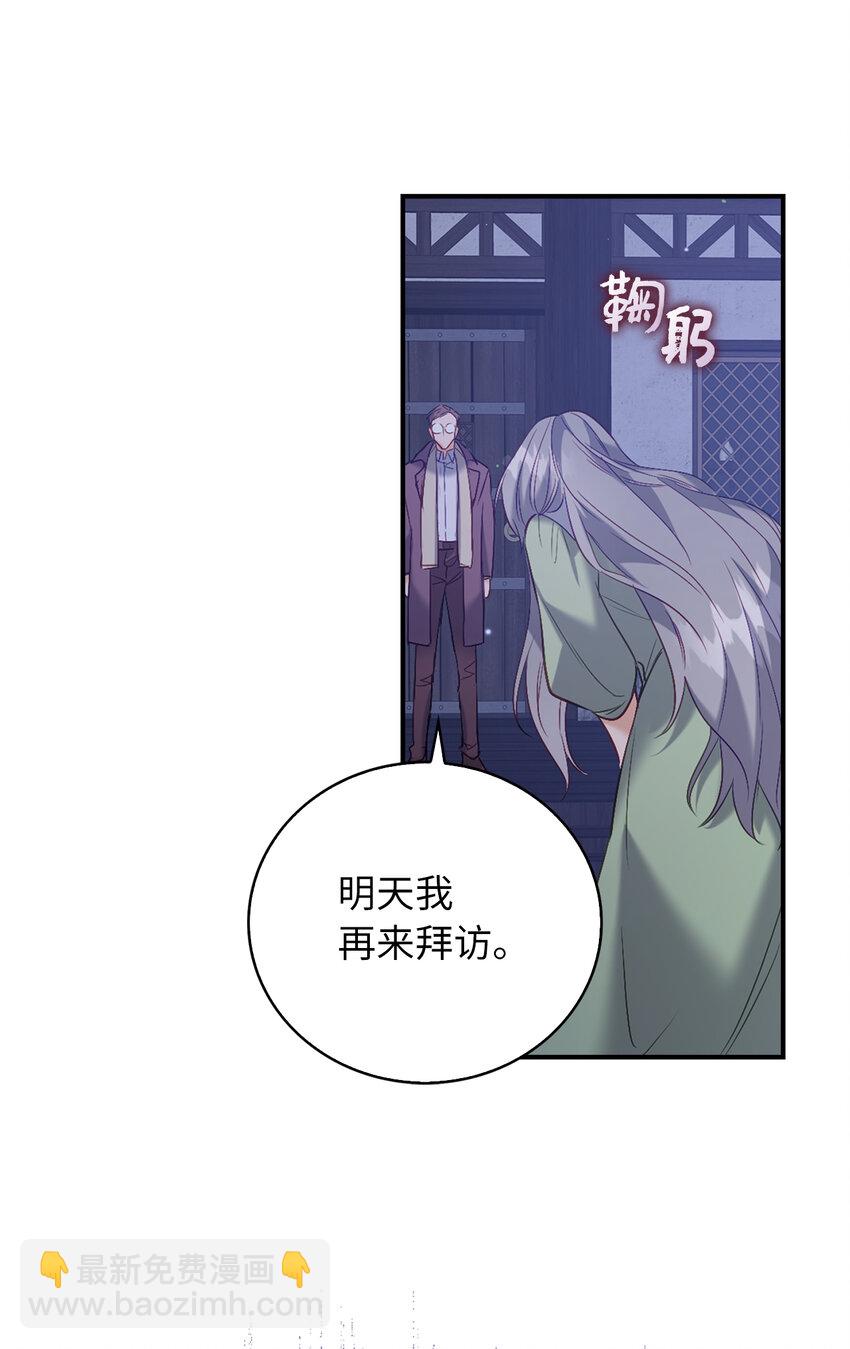 18 痛苦的地狱43
