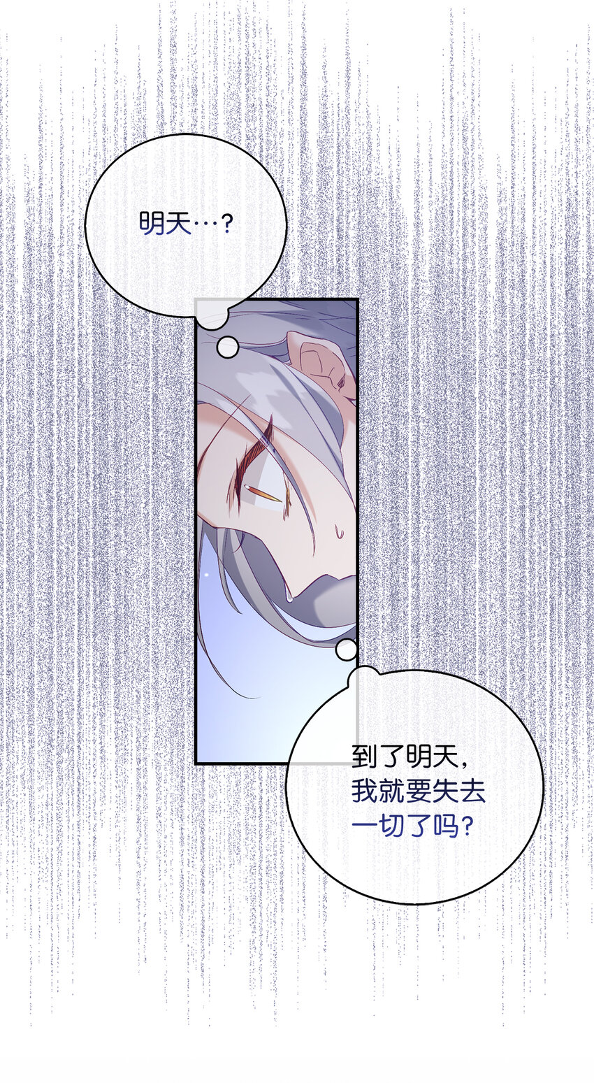 18 痛苦的地狱44