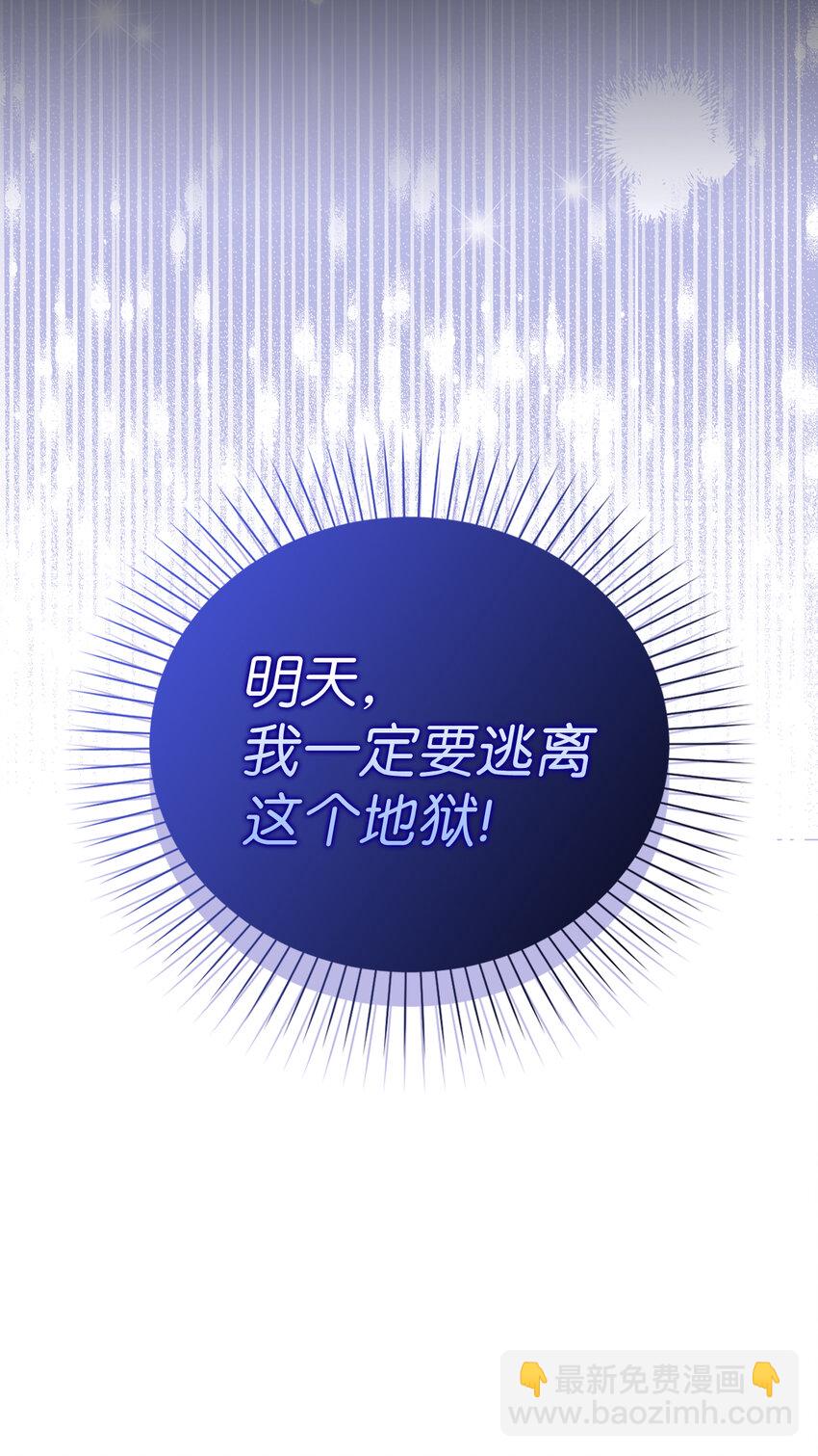 18 痛苦的地狱46