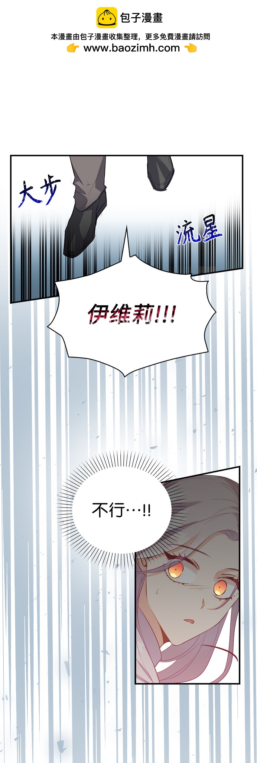 20 样貌相似的两个人1