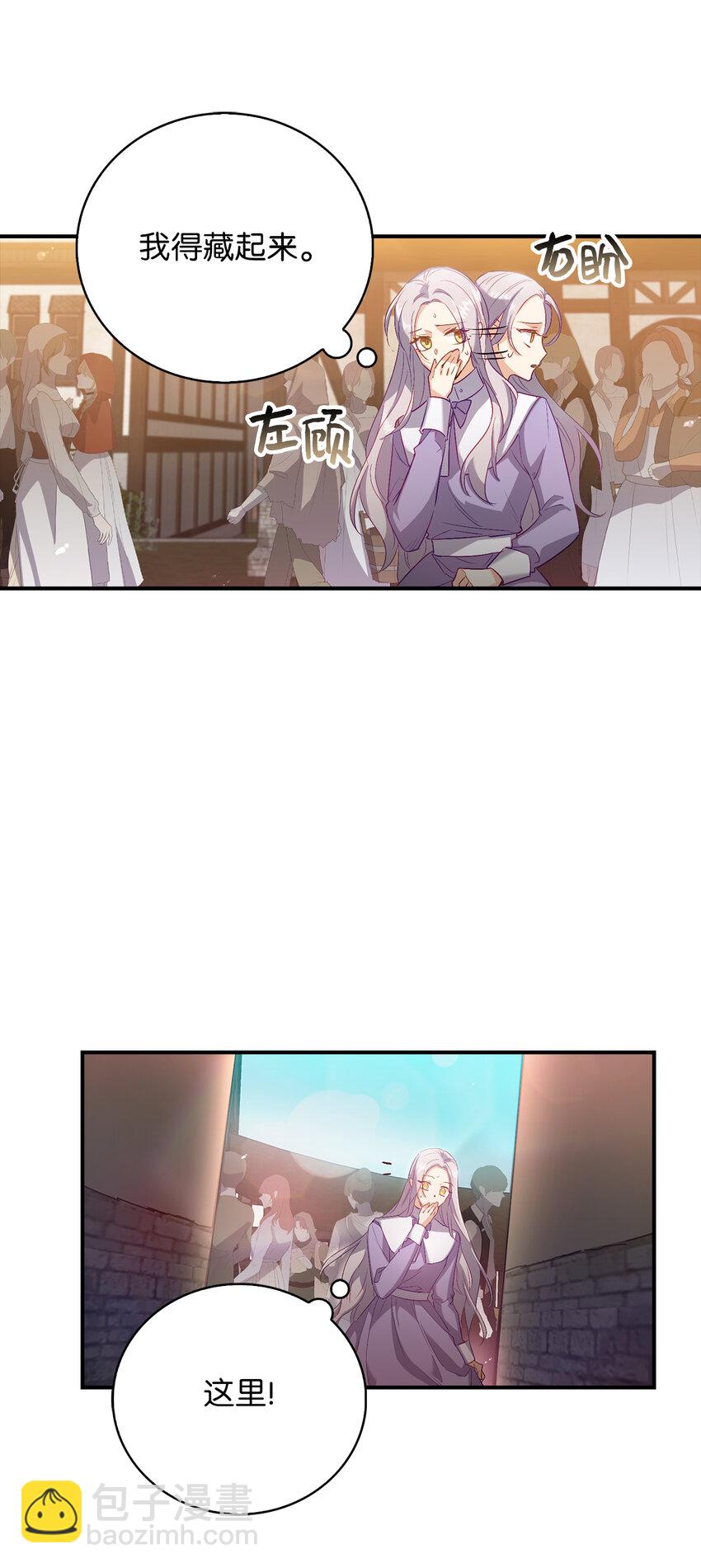 20 样貌相似的两个人10