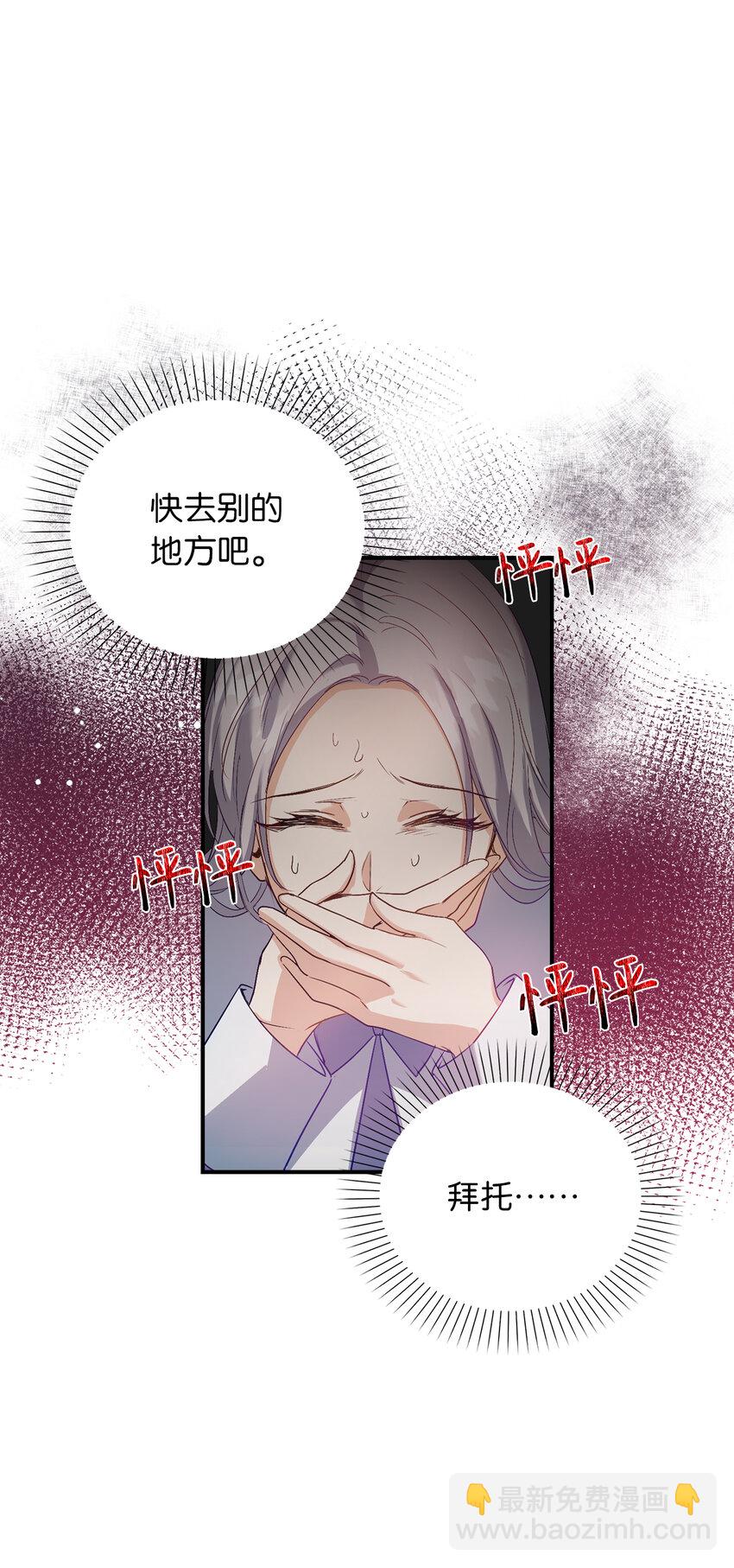 20 样貌相似的两个人12