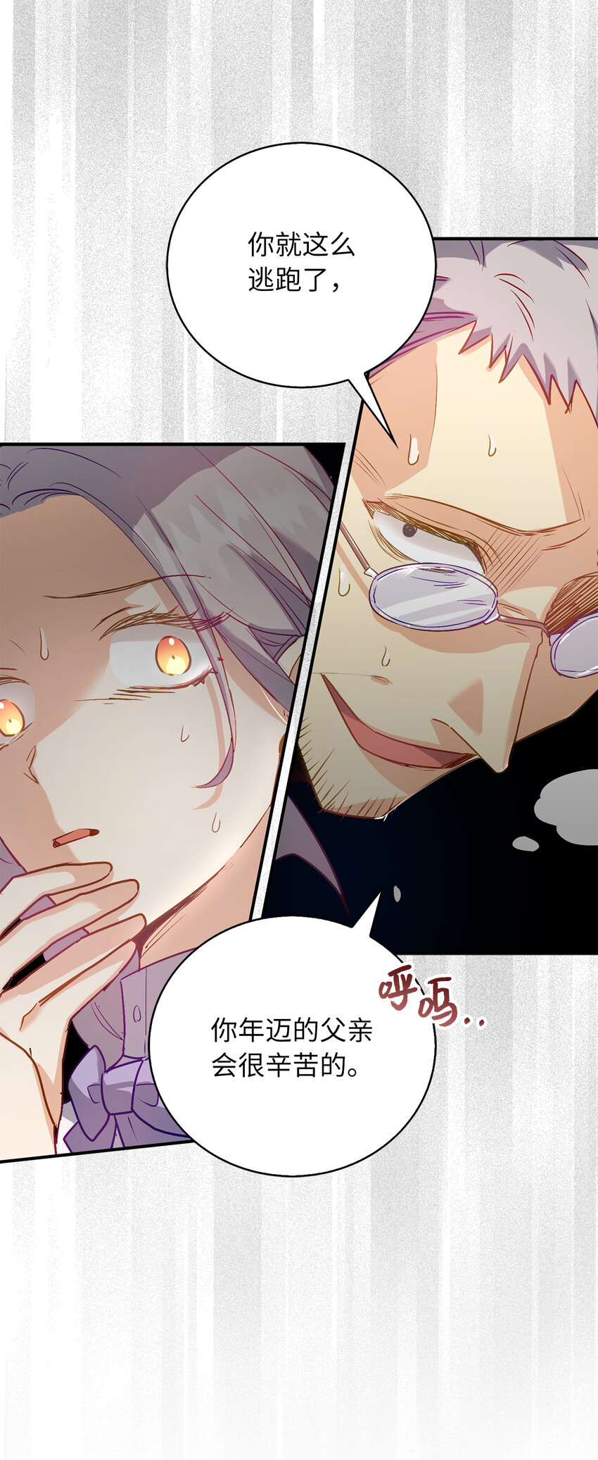 20 样貌相似的两个人15