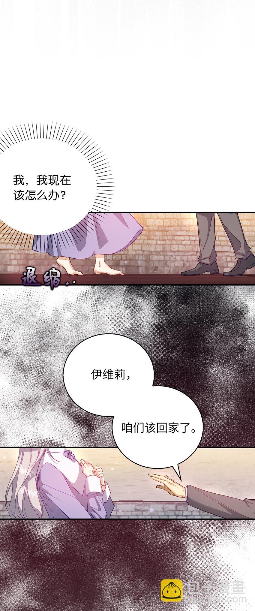 20 样貌相似的两个人16
