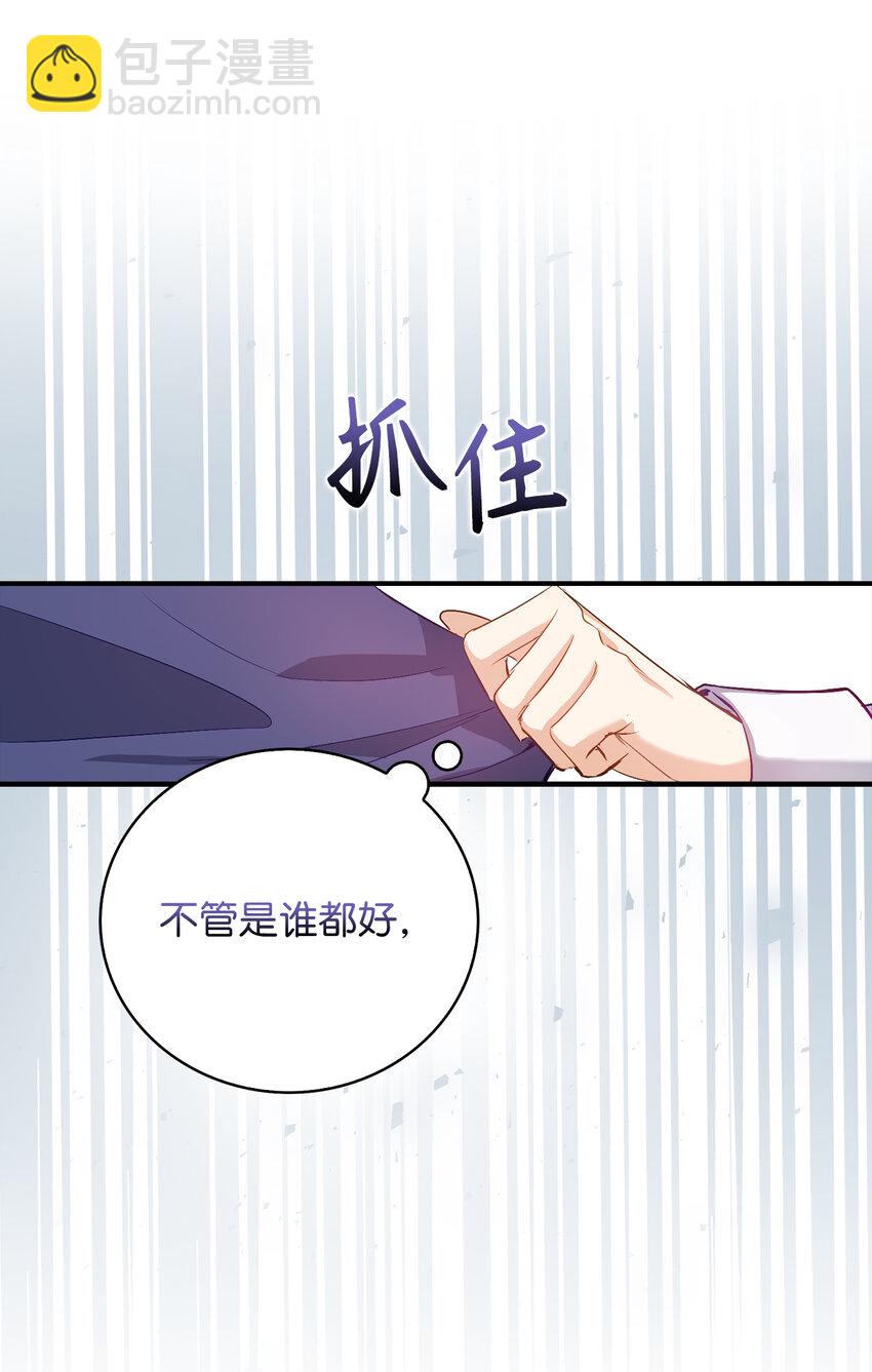 20 样貌相似的两个人18