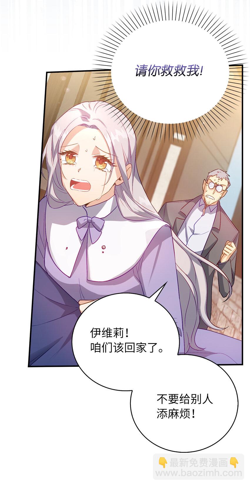 20 样貌相似的两个人19