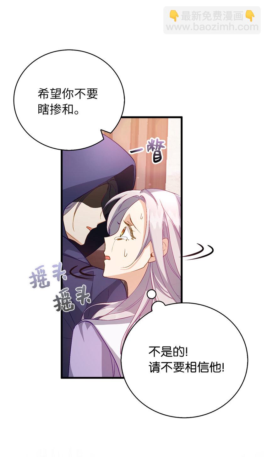 20 样貌相似的两个人23