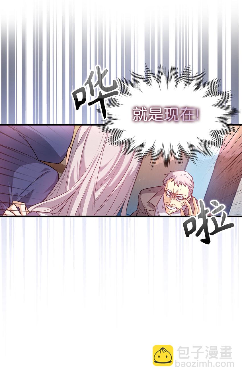 20 样貌相似的两个人24