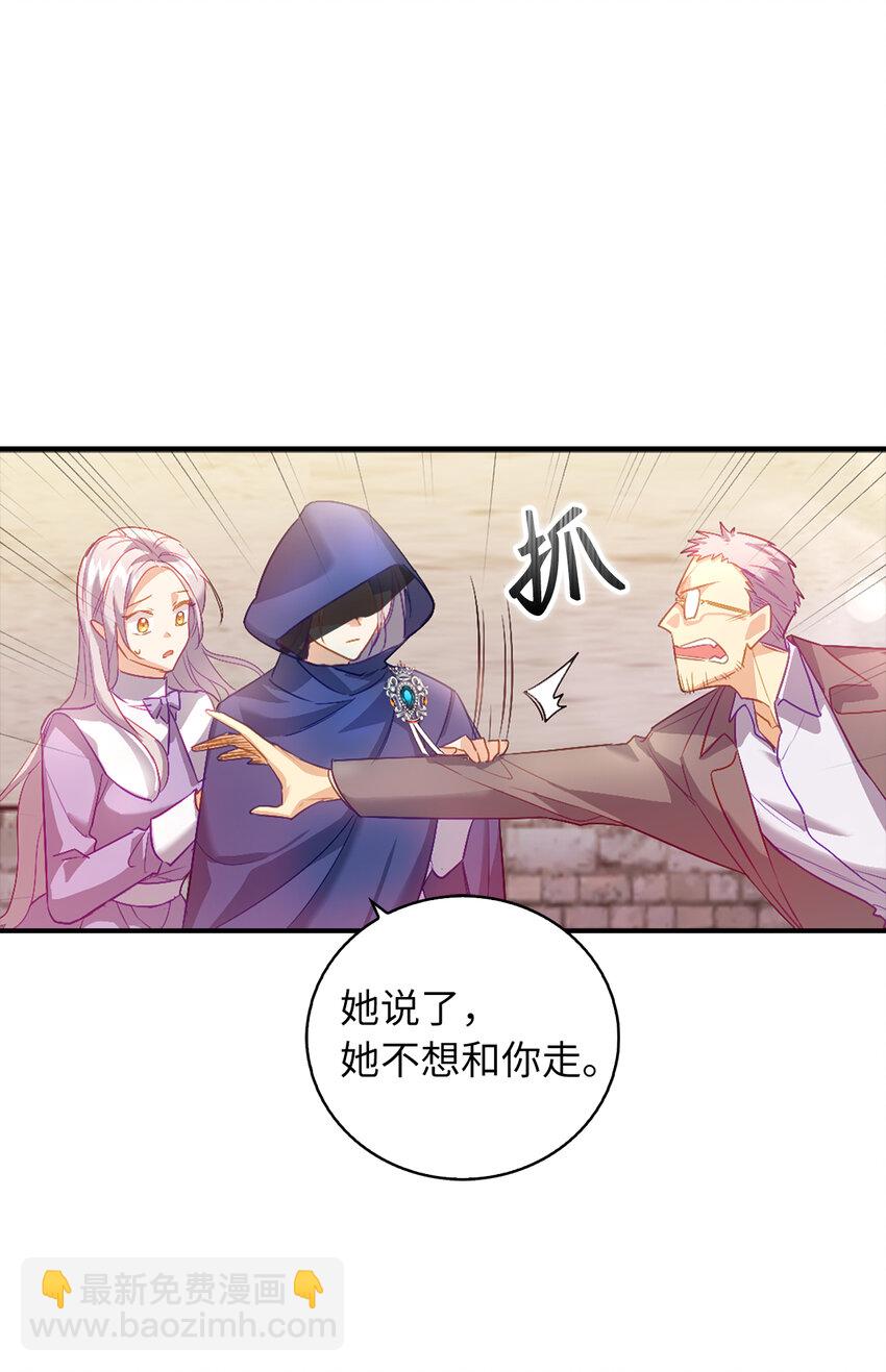 20 样貌相似的两个人25
