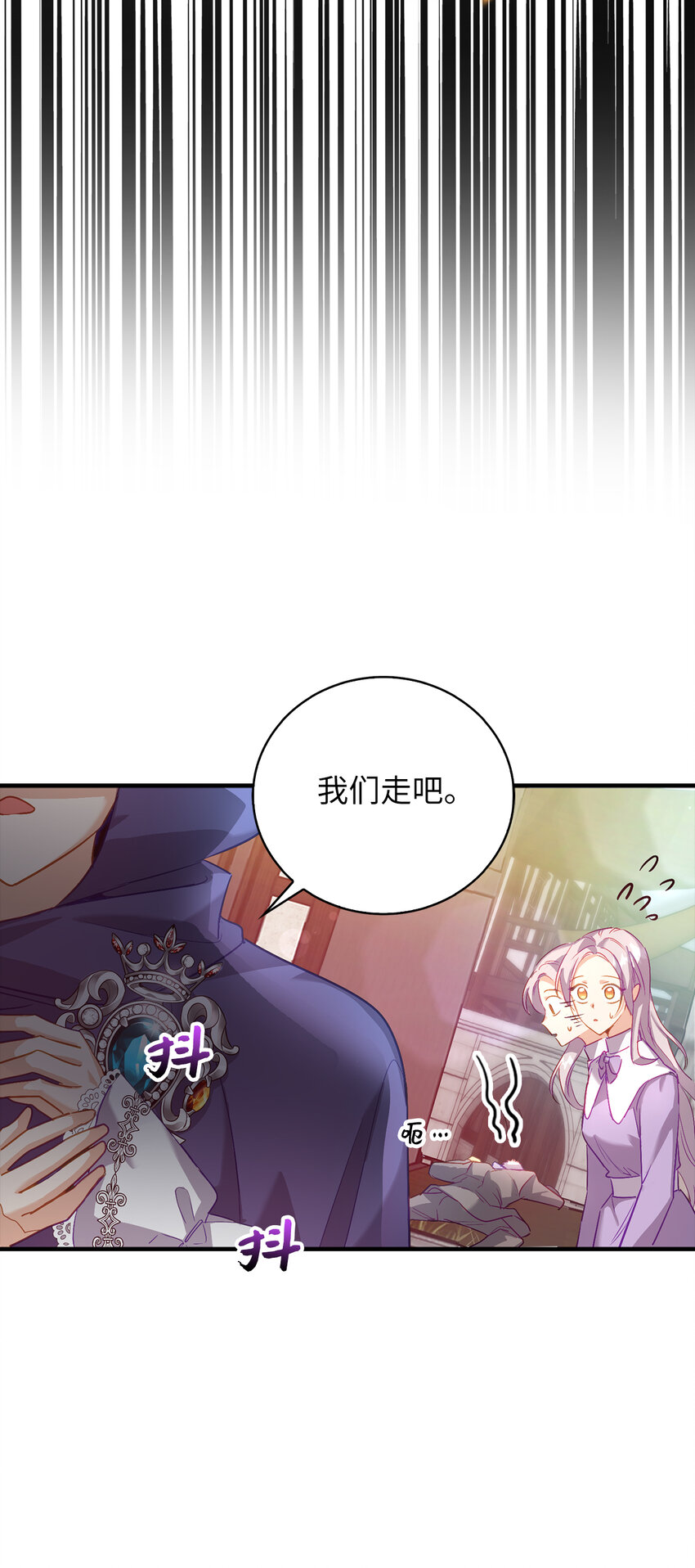 20 样貌相似的两个人31