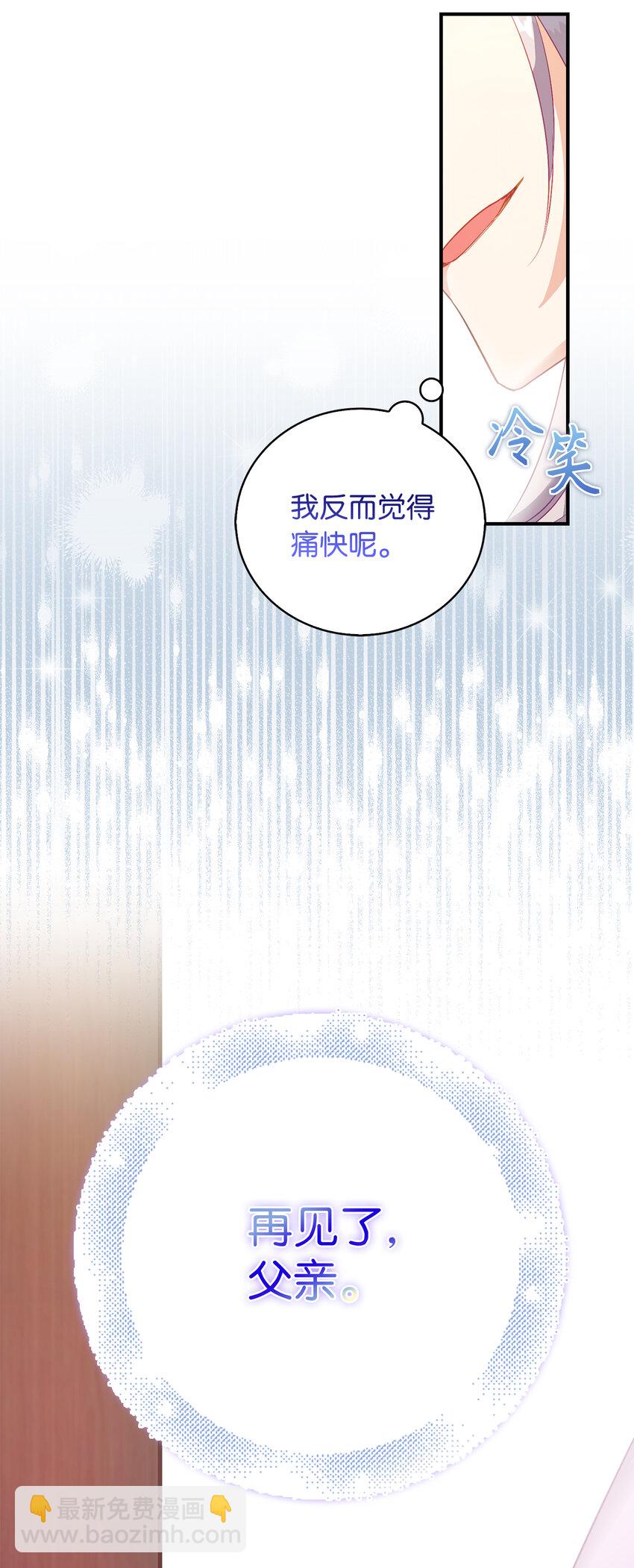 20 样貌相似的两个人33