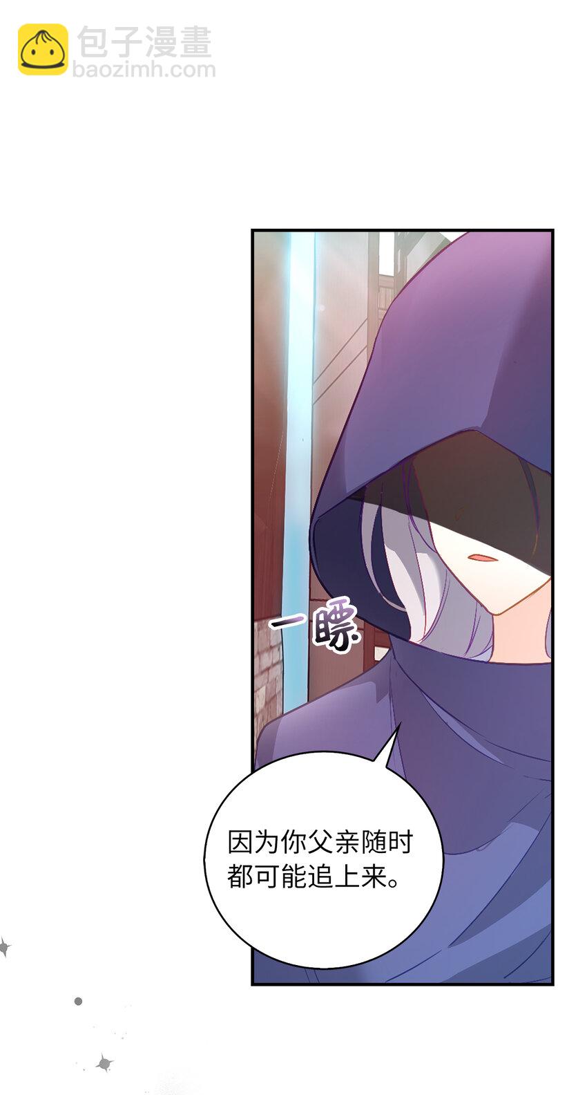20 样貌相似的两个人37