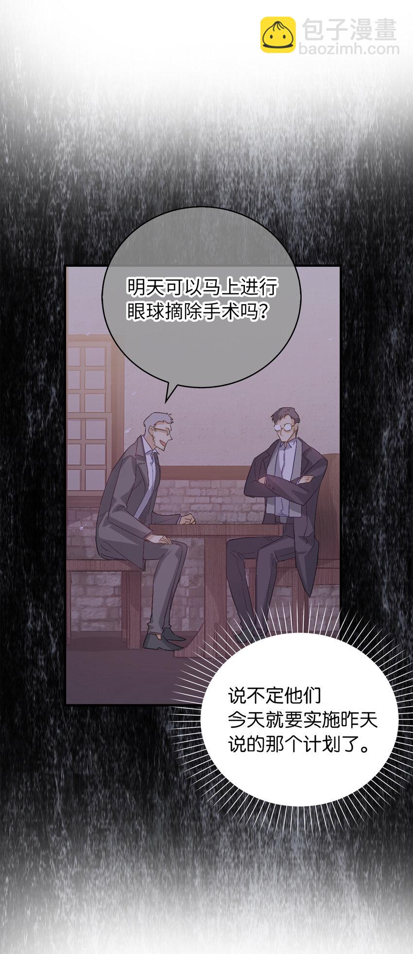 20 样貌相似的两个人4