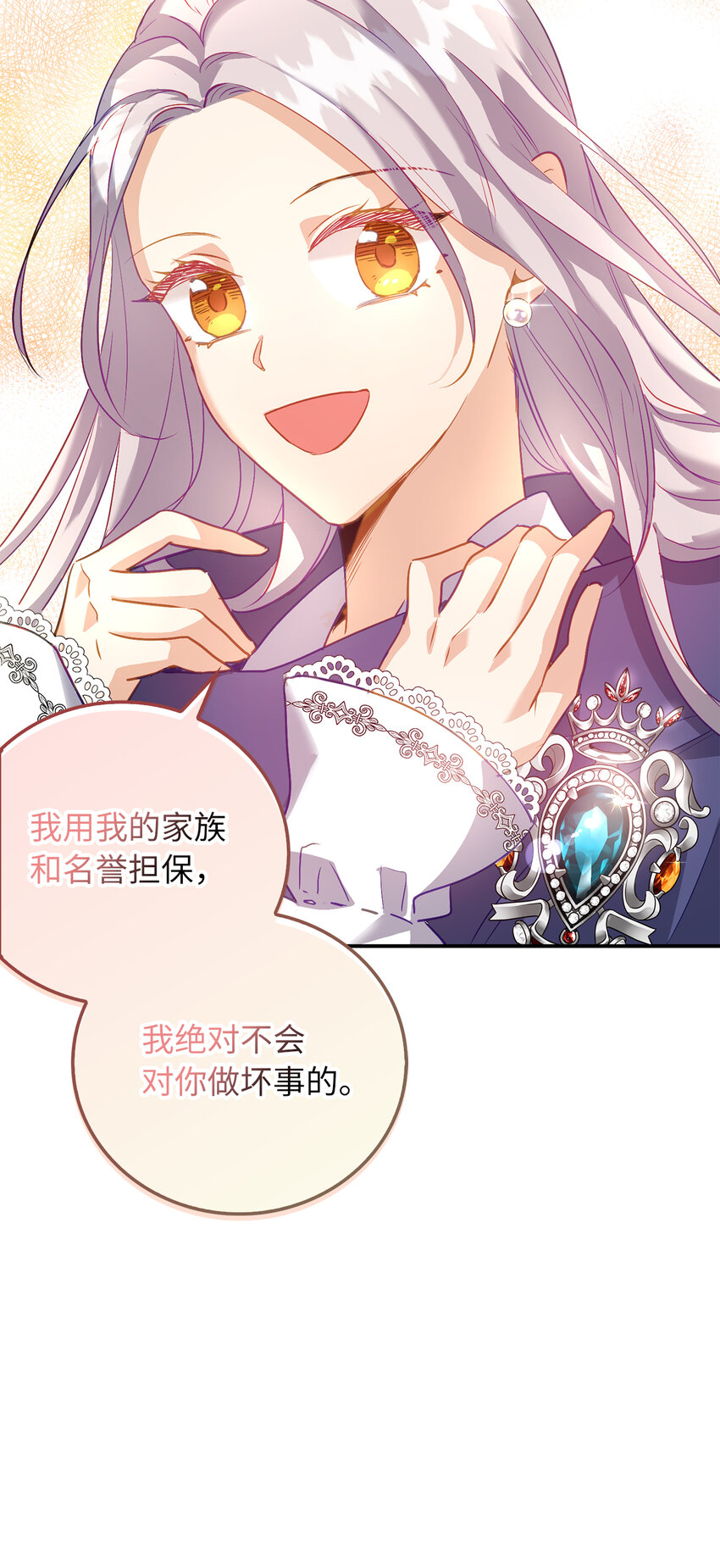20 样貌相似的两个人41