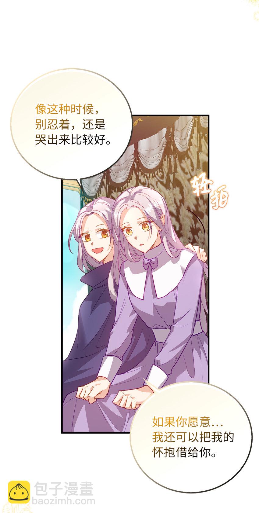 20 样貌相似的两个人47